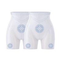 Ice Blue